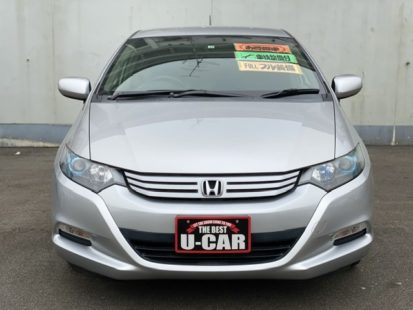 U-CAR